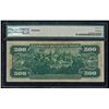 Image 2 : 1918 $500 Federal Reserve Note New York Fr.1132-B PMG Very Fine 25