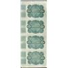 Image 2 : Uncut Sheet of (4) State of Louisiana Baby Bond Obsolete Notes