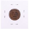 Image 2 : 1908-S Indian Head Cent Coin