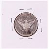 Image 2 : 1893-S Barber Quarter Coin