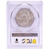 Image 2 : 1951-D Franklin Half Dollar Coin PCGS MS64FBL
