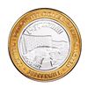 Image 1 : .999 Silver Peppermill Hotel Casino Reno, NV $10 Casino Limited Edition Gaming Token