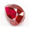 Image 2 : 27.80ct Pear Cut Red Natural Ruby GGL