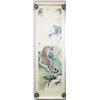 Image 2 : Chinese Watercolor on Scroll Tiger