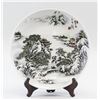 Image 1 : Ceramic Plate Mountainous Scenery
