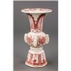 Image 1 : Chinese Copper Red Ming Style Porcelain Gu Vase