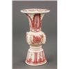 Image 3 : Chinese Copper Red Ming Style Porcelain Gu Vase