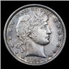 Image 2 : ***Auction Highlight*** 1894-p Barber Quarter 25c Graded ms64+ By SEGS (fc)