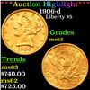 Image 1 : ***Auction Highlight*** 1906-d Gold Liberty Half Eagle $5 Grades Select Unc (fc)