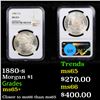 Image 1 : NGC 1880-s Morgan Dollar $1 Graded ms65+ By NGC