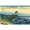 Image 1 : Hokusai - Kajikazawa in Kai Province