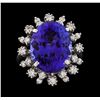 Image 2 : 11.09 ctw Tanzanite and Diamond Ring - 14KT White Gold