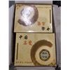 Image 2 : 10X TEA POT & CUP SETS