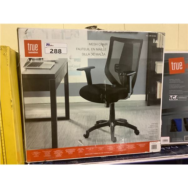 TRUE INNOVATIONS MESH OFFICE CHAIR