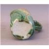 Image 2 : Majolica pitcher with leaf design.