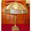 Image 2 : Panel lamp with square base and 18' shade