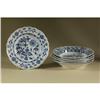 Image 1 : SIX MEISSEN LARGE BLUE ONION SOUP BOWLS