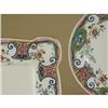 Image 3 : MINTON CHINA LUNCHEON SET