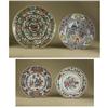 Image 1 : JAPANESE IMARI, CHINESE EXPORT, KOREAN PLATES