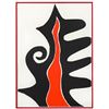 Image 2 : Alexander Calder- Lithograph "DLM201 - Flamme interieure"