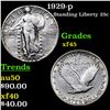 Image 1 : 1929-p Standing Liberty Quarter 25c Grades xf+
