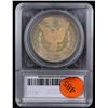 Image 5 : *HIGHLIGHT OF ENTIRE AUCTION* 1885-p Morgan Dollar $1 Graded ms67 dmpl By SEGS (fc)