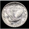Image 3 : ***Auction Highlight*** 1924-p Standing Liberty Quarter 25c Graded ms67 fh By SEGS (fc)