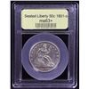 Image 4 : ***Auction Highlight*** 1851-o Seated Half Dollar 50c Graded Select+ Unc By USCG (fc)