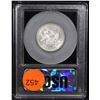 Image 5 : ***Auction Highlight*** 1858-p Seated Liberty Quarter 25c Graded Select+ Unc By USCG (fc)