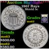Image 1 : ***Auction Highlight*** 1867 Rays Shield Nickel 5c Graded Select Unc By USCG (fc)