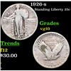 Image 1 : 1926-s Standing Liberty Quarter 25c Grades vg+
