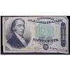 Image 2 : US Fractional Currency 50c Fifth Issue fr-1380 Samuel Dexter Grades vf, very fine