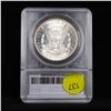 Image 5 : ***Auction Highlight*** 1881-s Morgan Dollar $1 Graded ms67+ By SEGS (fc)