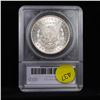 Image 5 : ***Auction Highlight*** 1892-p vam 3 I3 R4 Morgan Dollar $1 Graded ms66 By SEGS (fc)