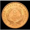 Image 3 : ***Auction Highlight*** 1867 Two Cent Piece 2c Graded Choice Unc RD By USCG (fc)