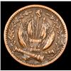 Image 3 : 1863 Indian F-79-351a Civil War Token 1c Grades xf+