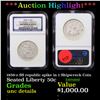 Image 1 : ***Auction Highlight*** NGC 1859-o SS republic spike in 1 Shipwreck Coin Seated Half Dollar 50c Grad