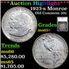 Image 1 : ***Auction Highlight*** 1923-s Monroe Old Commem Half Dollar 50c Graded ms65+ By SEGS (fc)