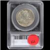 Image 5 : ***Auction Highlight*** 1923-s Monroe Old Commem Half Dollar 50c Graded ms65+ By SEGS (fc)