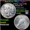 Image 1 : ***Auction Highlight*** 1928-p vam 3 I2 R5 Peace Dollar $1 Graded Select Unc By USCG (fc)