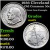 Image 1 : 1936 Cleveland Old Commem Half Dollar 50c Graded GEM Unc