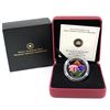 Image 1 : 2013 $20 Purple Coneflower with Venetian Glass Butterfly - 1oz Pure Silver Coin