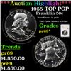 Image 1 : Proof ***Auction Highlight*** NGC 1955 TOP POP Franklin Half Dollar 50c Graded pr69* By NGC (fc)