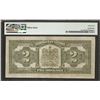 Image 2 : Canada DC- 26f 1923 $2 VF35 (Minor Rust) PMG