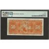 Image 2 : Canada BC-26a 1937 OSBORNE $50 VF30 PMG