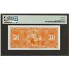 Image 2 : Canada BC-26c 1937 $50 CHUNC64 PMG