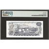 Image 2 : Canada BC-49cA 1971 $10 *TC Replacement AU58 PMG