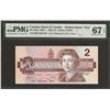Image 1 : Canada BC-55bA 1986 $2 BBX Replacement SMALL B SUPGEM67EPQ PMG FINEST KNOWN