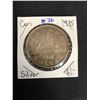 Image 1 : 1935 CANADIAN SILVER DOLLAR
