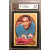 Image 1 : 1970 TOPPS #90 O.J SIMPSON Rookie Card (6.5 ENM+)